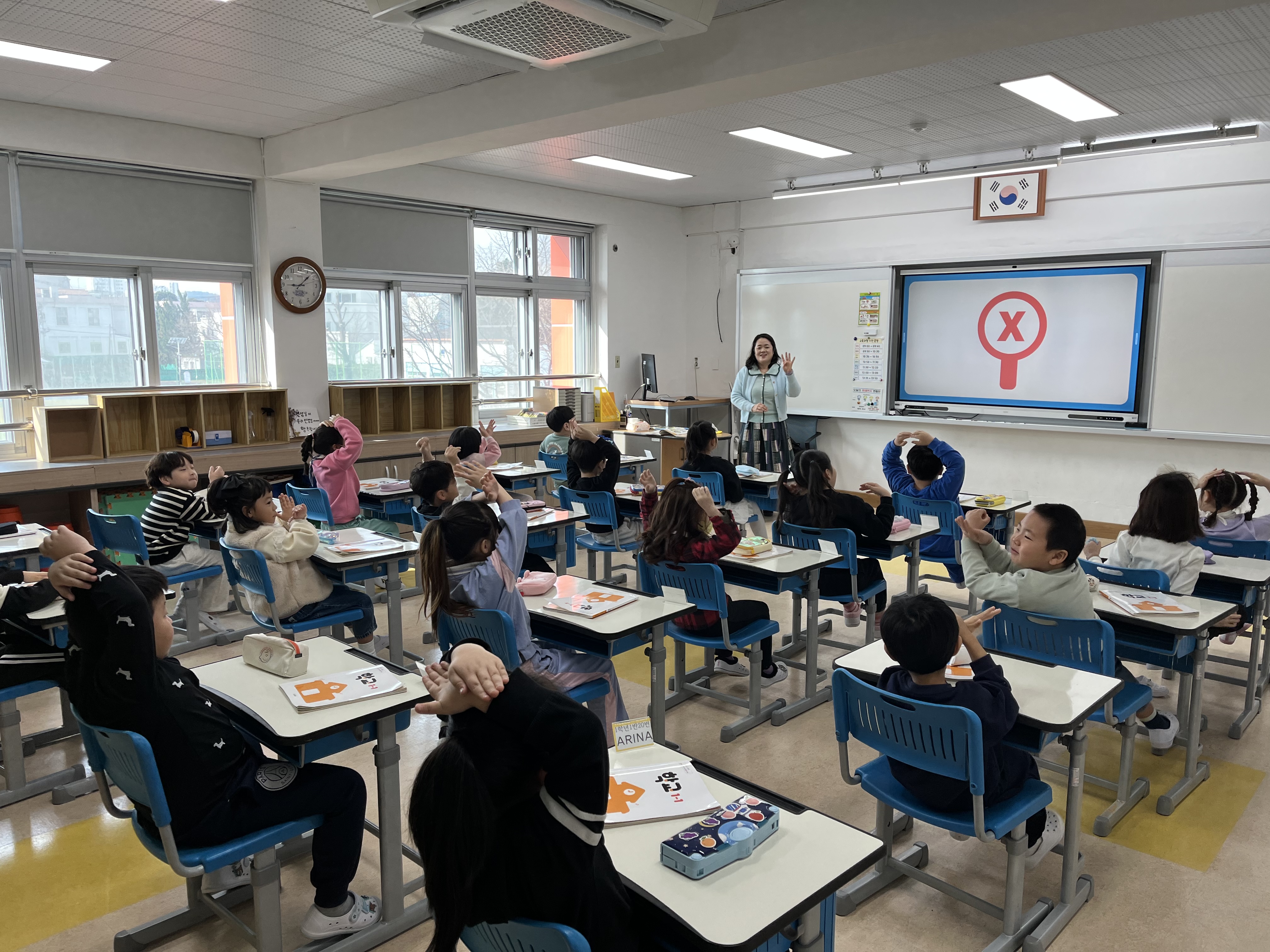 학교폭력 경감 시간강사 교육 활동 사진