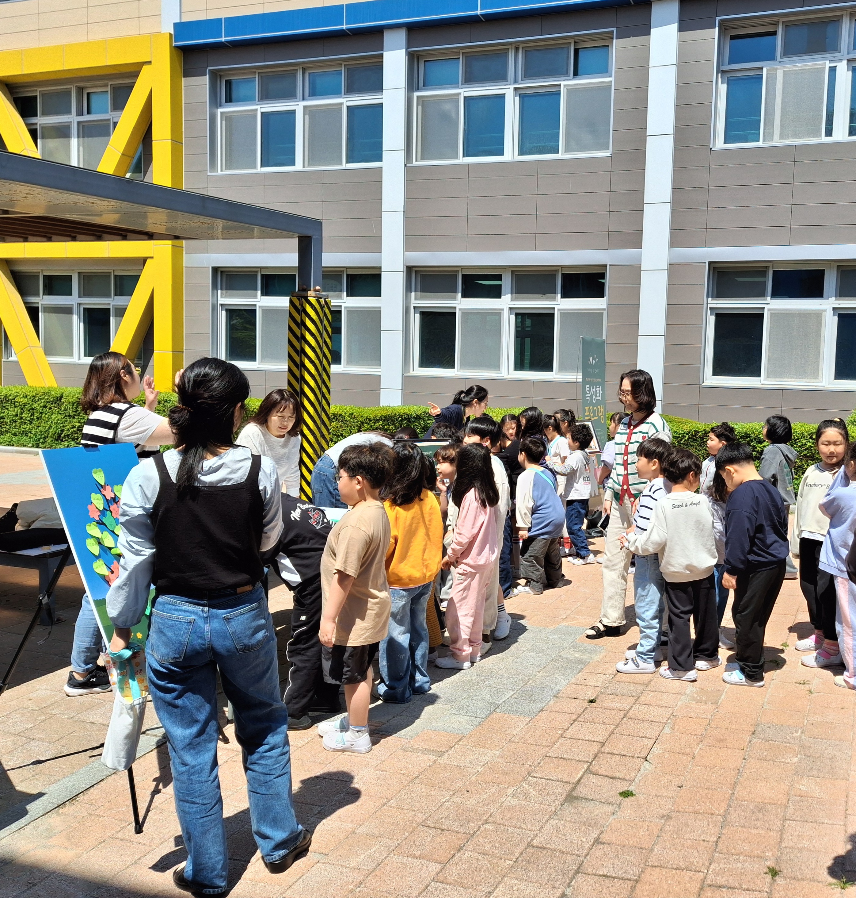 2026학년도 Wee클래스 및 춘천국립병원 연계 특성화 프로그램 운영 사진