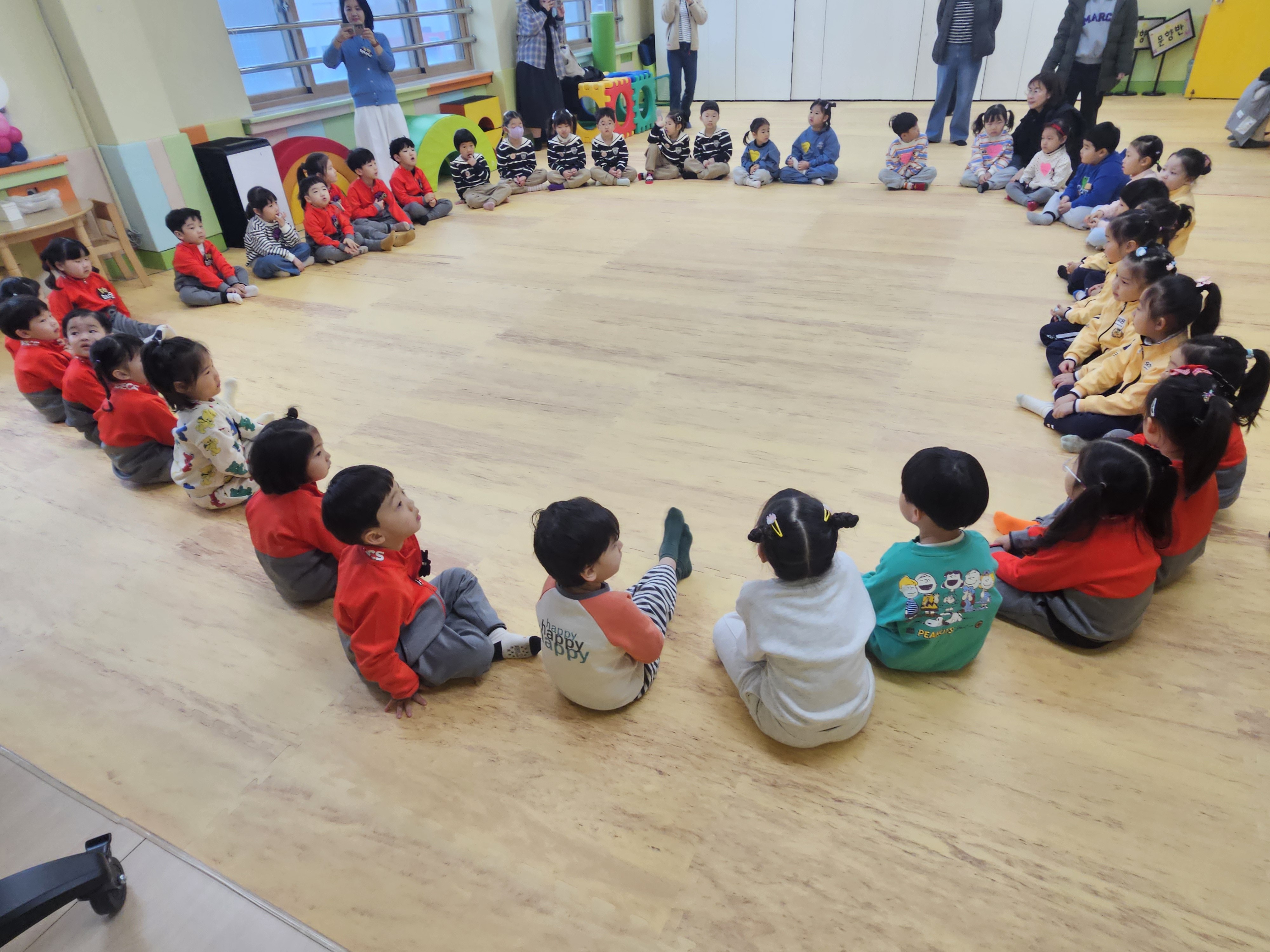 3월 18일 동갑내기 인사나누기 사진