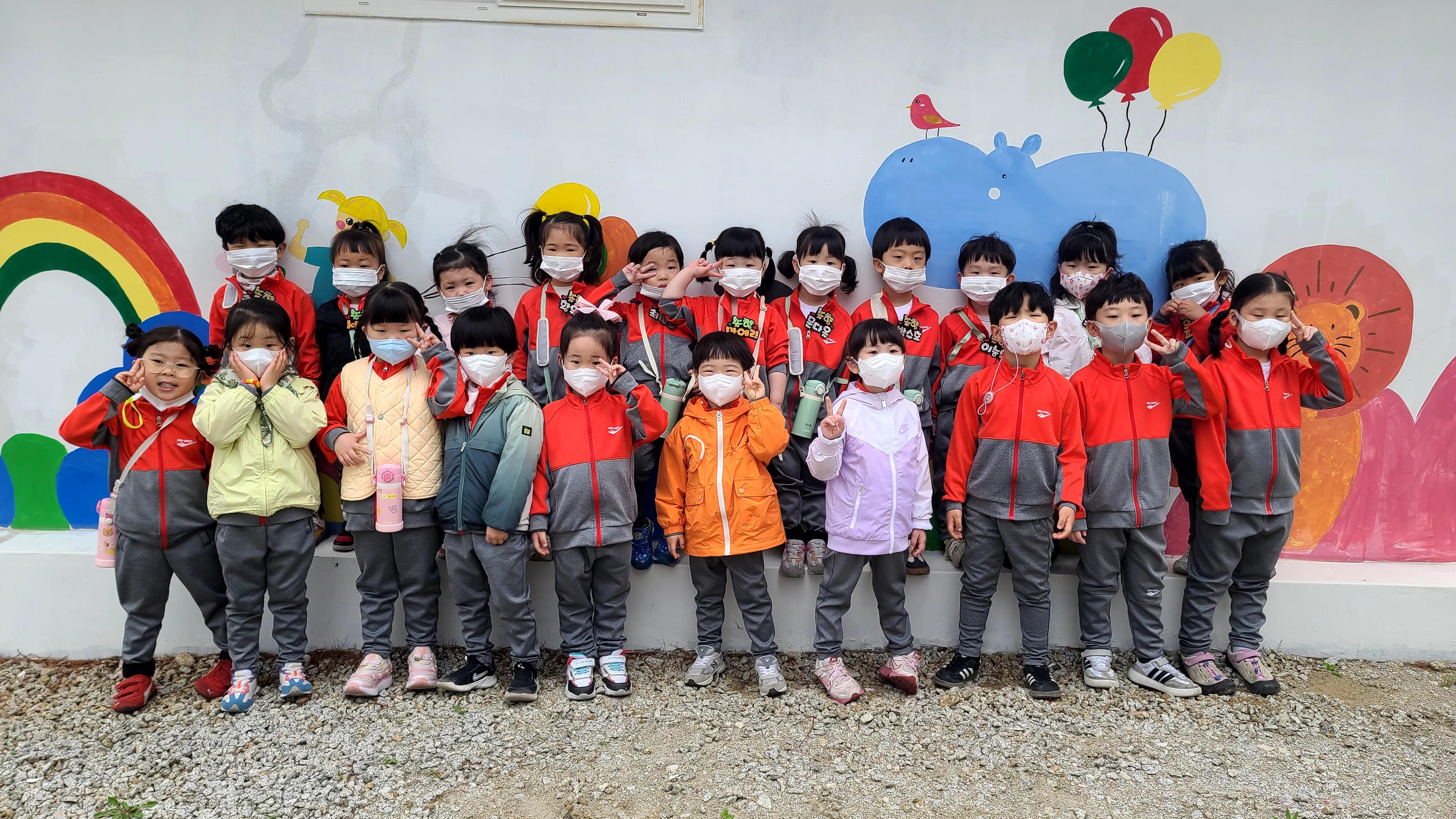 4월 22일 쑥개떡 만들기 체험학습 사진