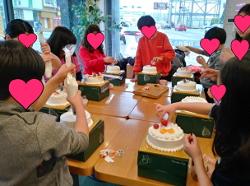 케익만들기 사진