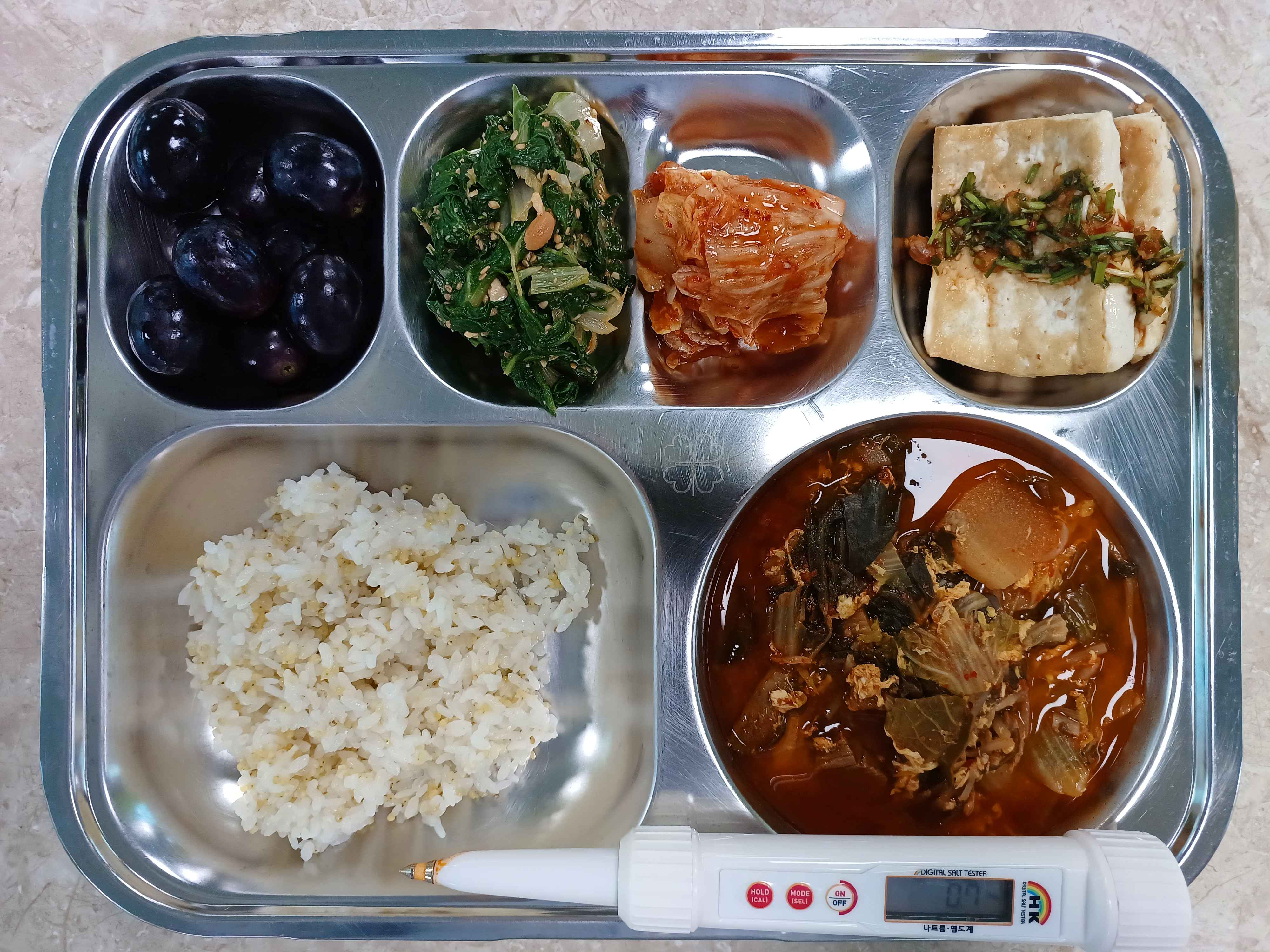 4월6일(월) 사진