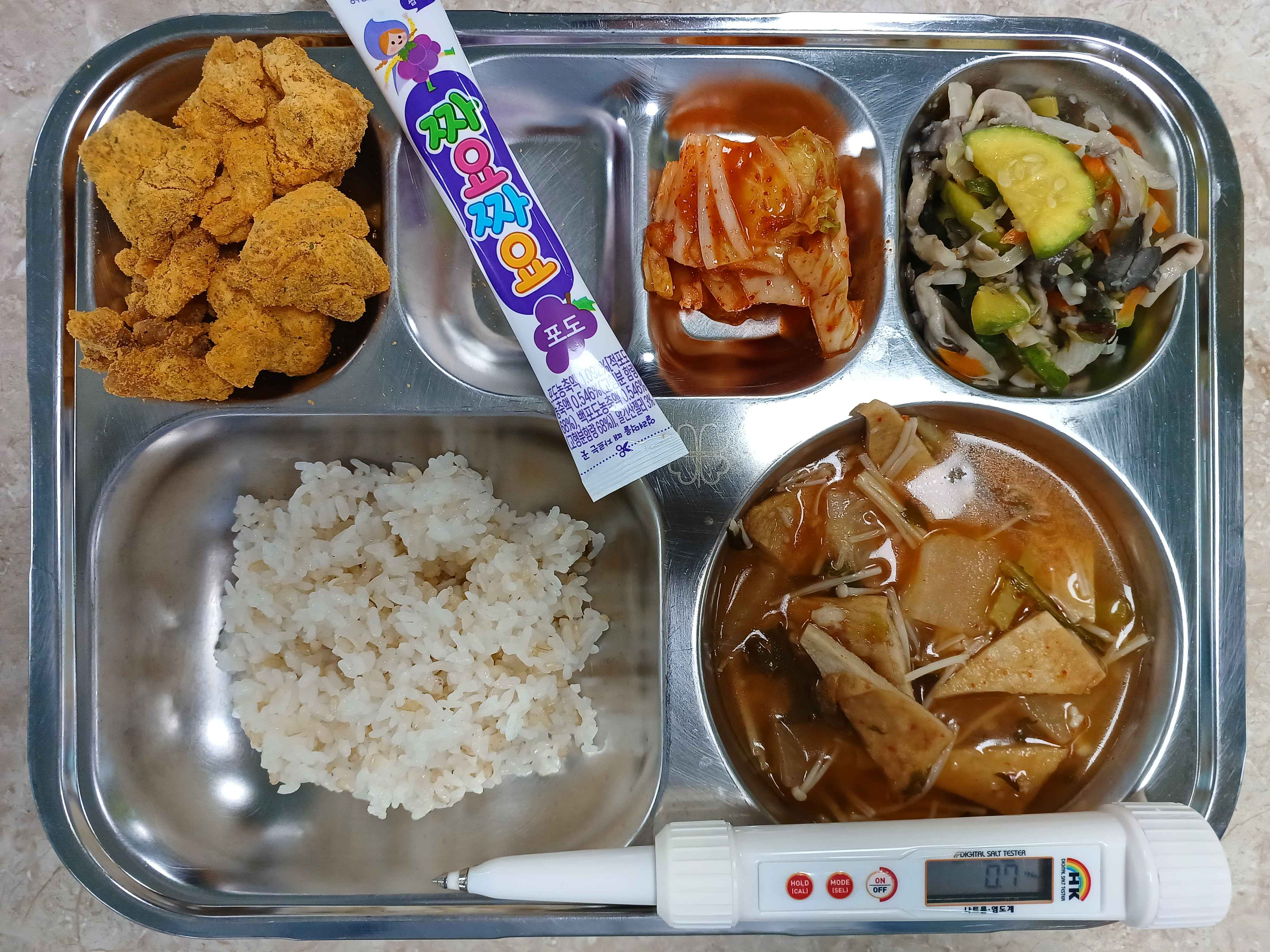 4월9일(목) 사진