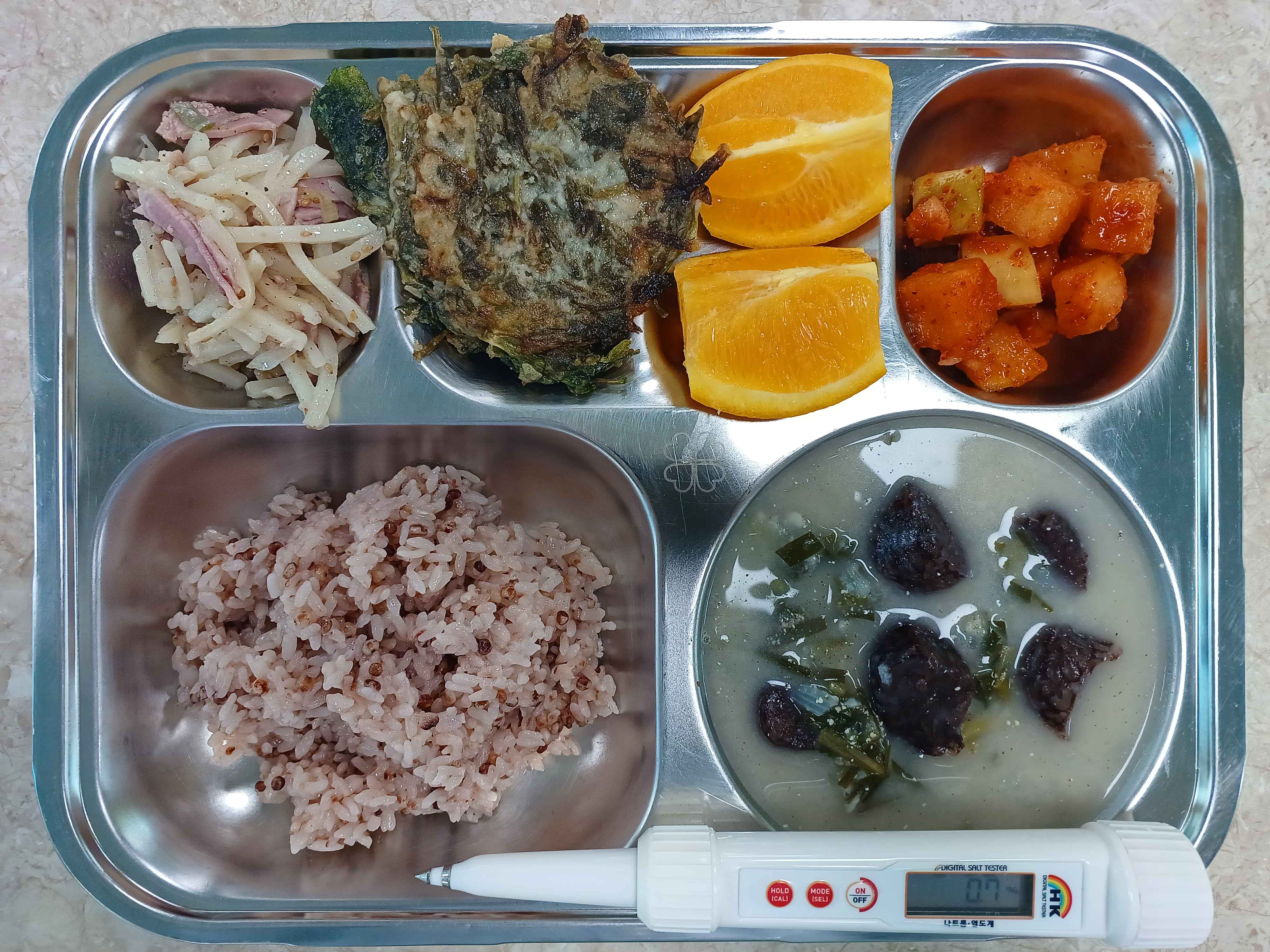 4월10일(금) 사진