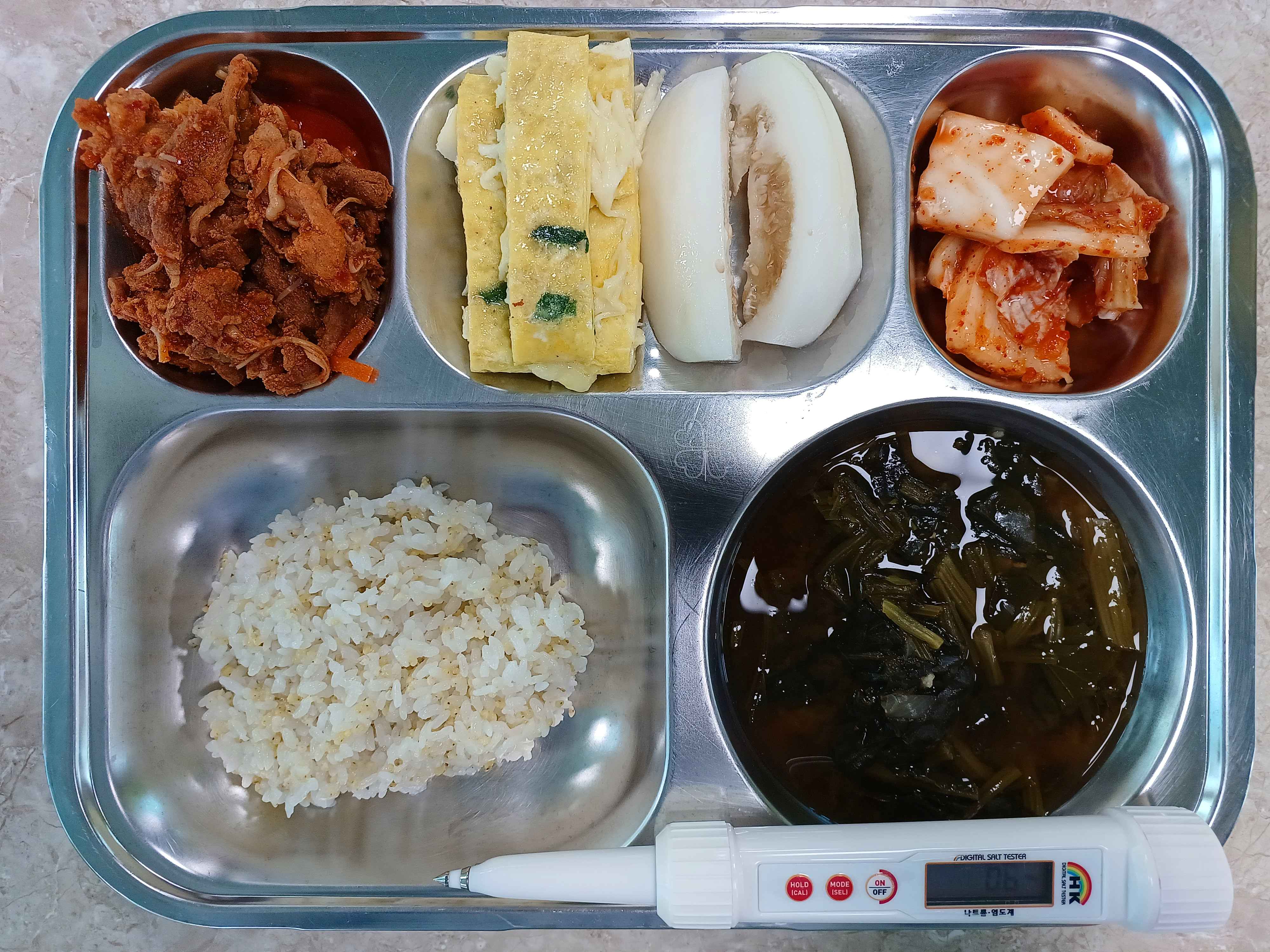 4월13일(월) 사진