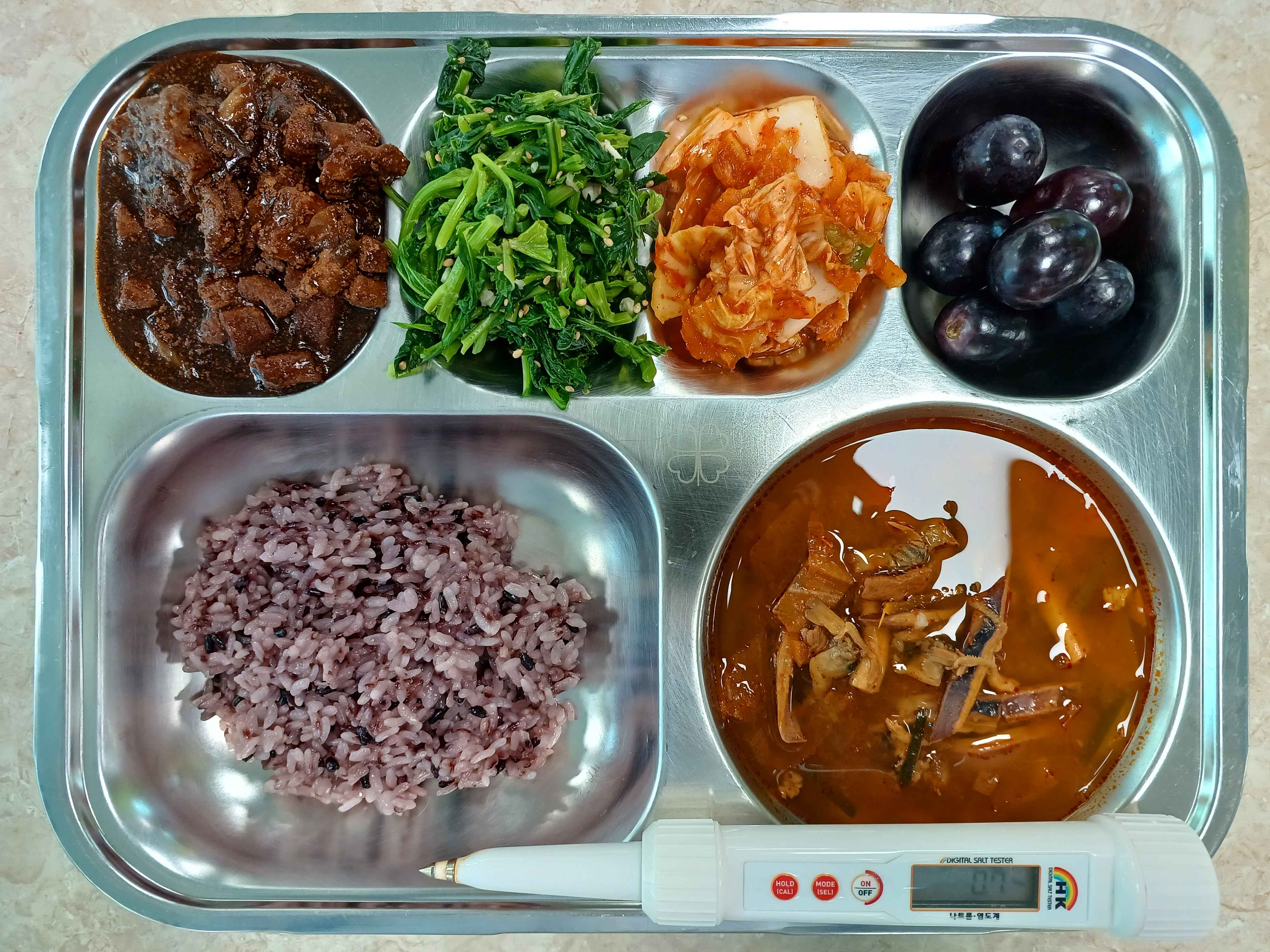 4월14일(화) 사진