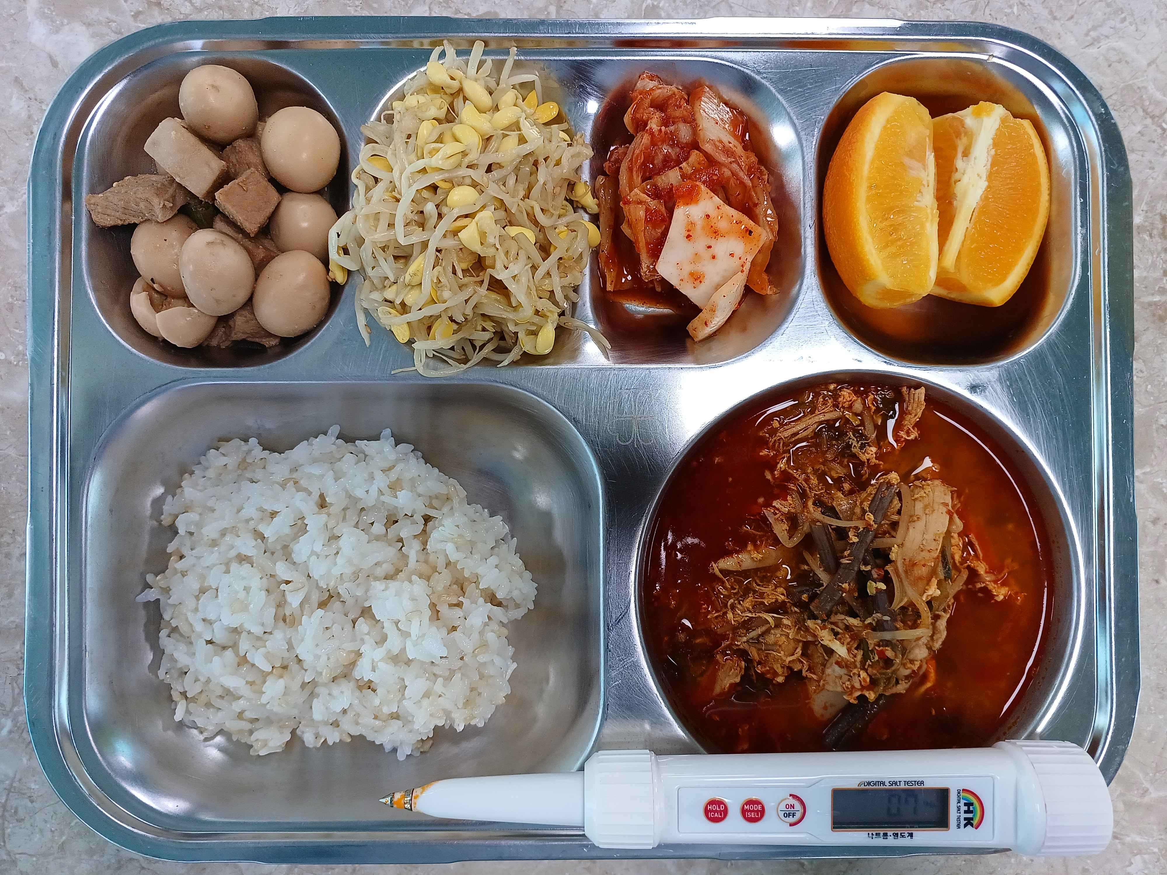 4월16일(목) 사진