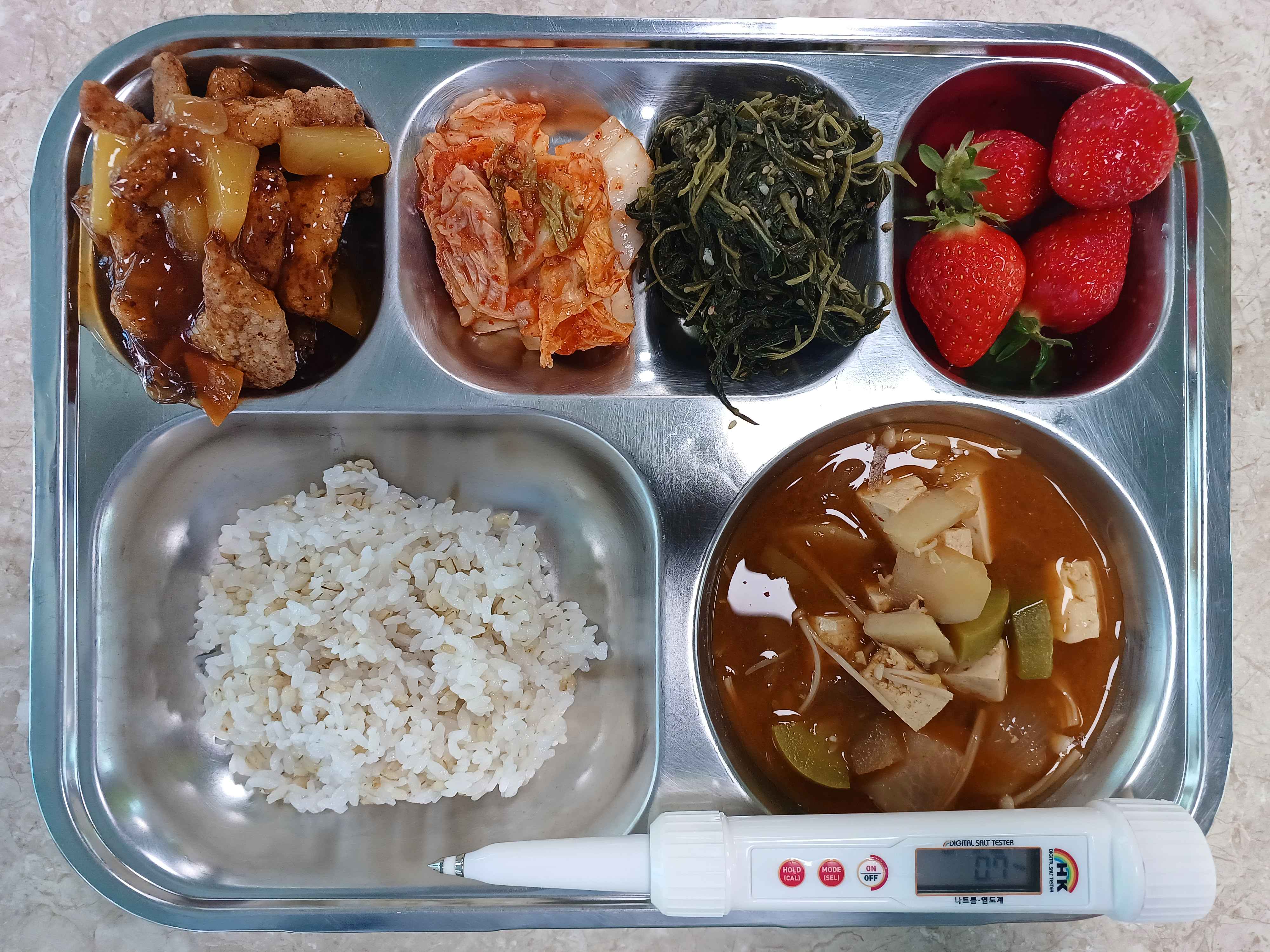 4월17일(금) 사진