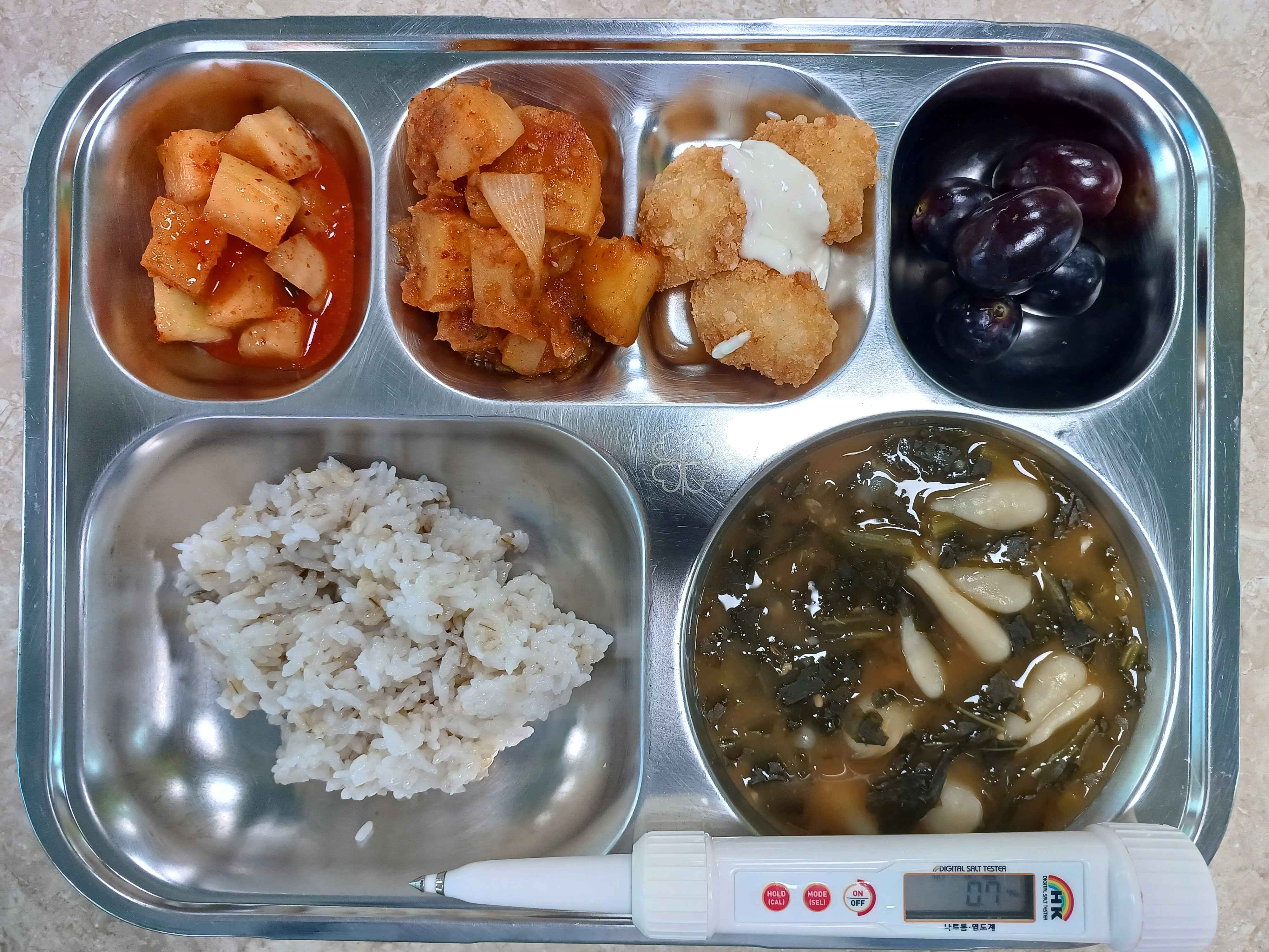 4월20일(월) 사진