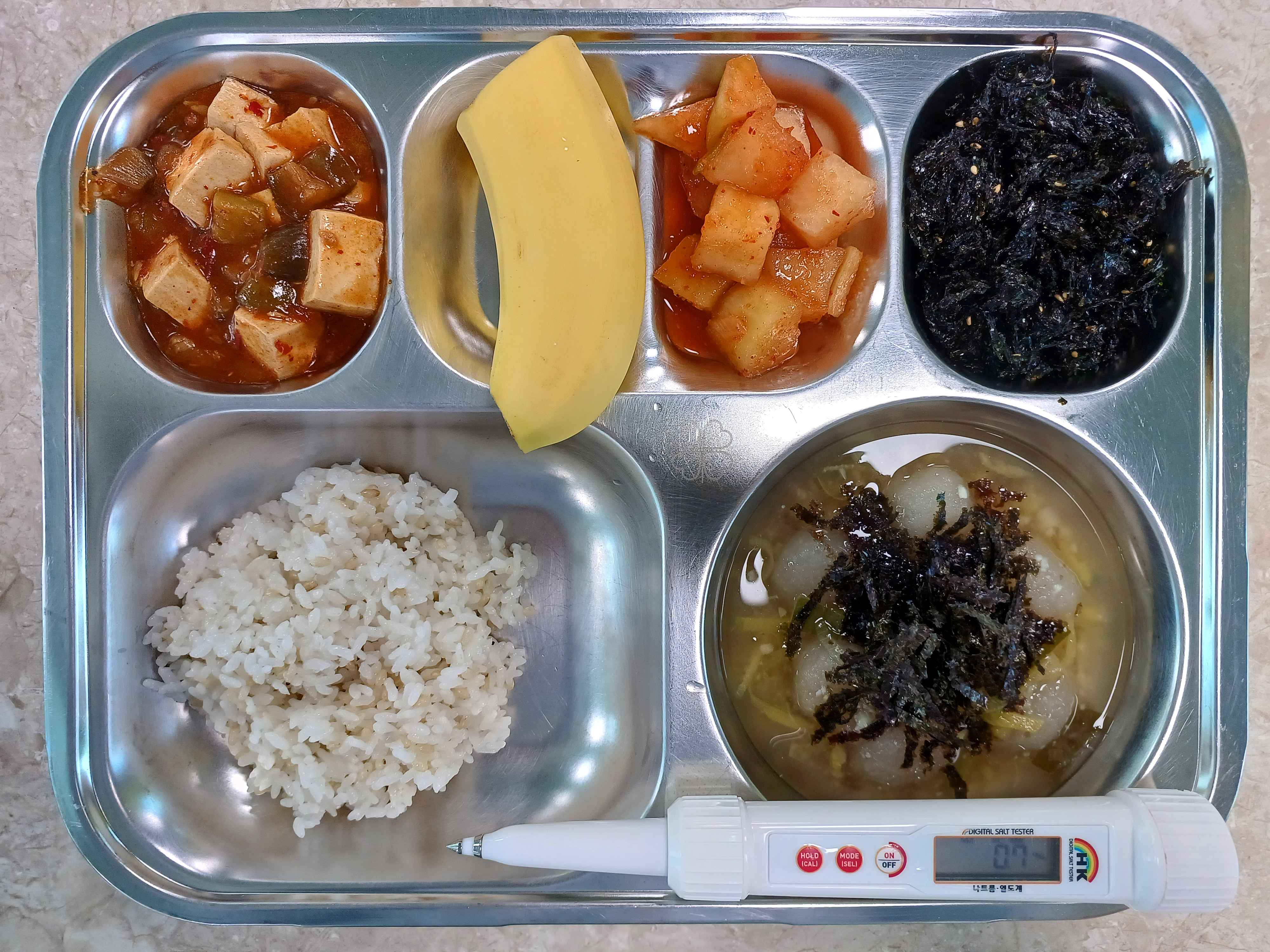 4월21일(화) 사진